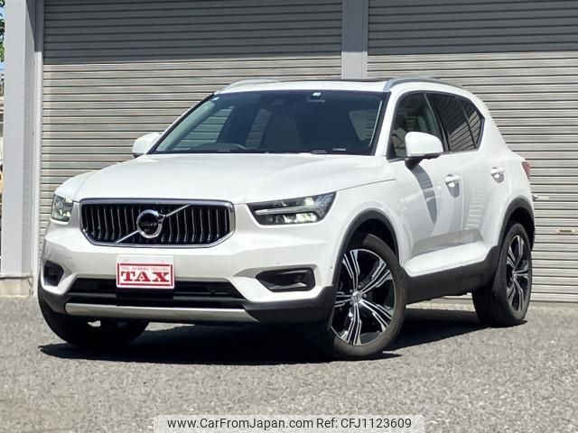 volvo xc40 2021 quick_quick_5AA-XB420TXCM_YV1XZK9MCN2687651 image 1