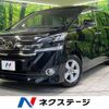 toyota vellfire 2017 -TOYOTA--Vellfire DBA-AGH30W--AGH30-0158144---TOYOTA--Vellfire DBA-AGH30W--AGH30-0158144- image 1