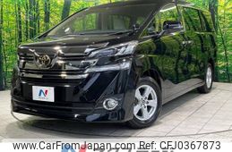 toyota vellfire 2017 -TOYOTA--Vellfire DBA-AGH30W--AGH30-0158144---TOYOTA--Vellfire DBA-AGH30W--AGH30-0158144-