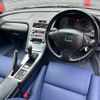 honda nsx 2004 CFJ1710888 image 3