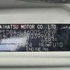 daihatsu tanto 2016 -DAIHATSU--Tanto DBA-LA600S--LA600S-0399684---DAIHATSU--Tanto DBA-LA600S--LA600S-0399684- image 31