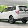 subaru forester 2012 -SUBARU--Forester DBA-SHJ--SHJ-025659---SUBARU--Forester DBA-SHJ--SHJ-025659- image 17