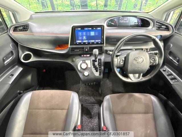 toyota sienta 2019 -TOYOTA--Sienta 6AA-NHP170G--NHP170-7183038---TOYOTA--Sienta 6AA-NHP170G--NHP170-7183038- image 2