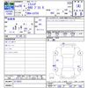 daihatsu mira-cocoa 2014 -DAIHATSU--Mira Cocoa L675S--0172633---DAIHATSU--Mira Cocoa L675S--0172633- image 3