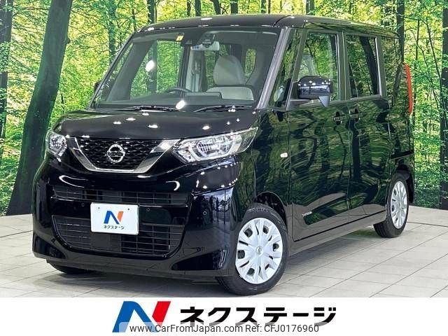 nissan roox 2022 -NISSAN--Roox 5AA-B44A--B44A-0086410---NISSAN--Roox 5AA-B44A--B44A-0086410- image 1