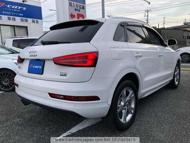 audi q3 2015 CFJ1833615 image 2