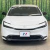 toyota prius 2023 quick_quick_ZVW60_ZVW60-4015918 image 15