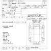 mitsubishi-fuso canter 2006 CFJ1646553 image 3