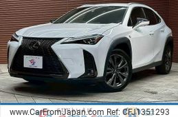 lexus ux 2022 quick_quick_6BA-MZAA10_MZAA10-2055482