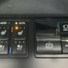 lexus rx 2016 -LEXUS--Lexus RX DAA-GYL20W--GYL20-0002525---LEXUS--Lexus RX DAA-GYL20W--GYL20-0002525- image 8