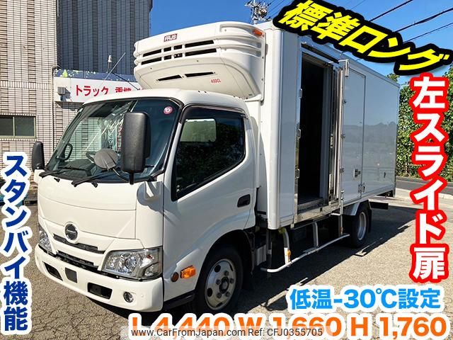 hino dutro 2019 GOO_NET_EXCHANGE_0701374A30241022W001 image 1