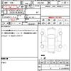 subaru levorg 2018 quick_quick_DBA-VM4_VM4-113251 image 19