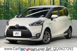 toyota sienta 2016 -TOYOTA--Sienta DAA-NHP170G--NHP170-7040632---TOYOTA--Sienta DAA-NHP170G--NHP170-7040632-