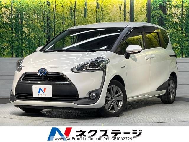 toyota sienta 2016 -TOYOTA--Sienta DAA-NHP170G--NHP170-7040632---TOYOTA--Sienta DAA-NHP170G--NHP170-7040632- image 1