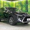 lexus rx 2018 CFJ1624210 image 17