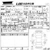 suzuki jimny 2022 -SUZUKI 【岡山 583は】--Jimny JB64W-241760---SUZUKI 【岡山 583は】--Jimny JB64W-241760- image 3