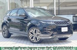 land-rover range-rover 2020 -ROVER--Range Rover 3DA-LZ2NA--SALZA2ANXLH036156---ROVER--Range Rover 3DA-LZ2NA--SALZA2ANXLH036156-