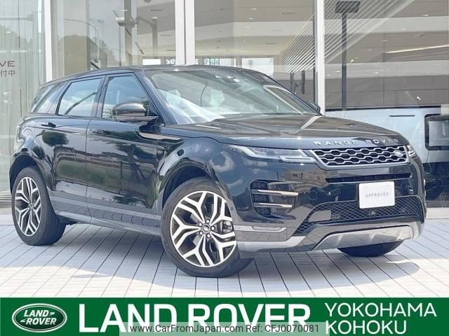 land-rover range-rover 2020 -ROVER--Range Rover 3DA-LZ2NA--SALZA2ANXLH036156---ROVER--Range Rover 3DA-LZ2NA--SALZA2ANXLH036156- image 1