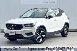 volvo xc40 2019 -VOLVO--Volvo XC40 DBA-XB420XC--YV1XZACMCL2249795---VOLVO--Volvo XC40 DBA-XB420XC--YV1XZACMCL2249795-