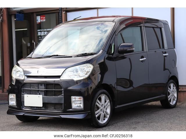 daihatsu tanto-exe 2010 quick_quick_CBA-L455S_L455S-0018268 image 2