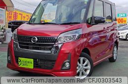 nissan dayz-roox 2020 quick_quick_DBA-B21A_B21A-0624405