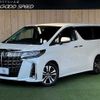 toyota alphard 2019 -TOYOTA--Alphard DBA-AGH30W--AGH30-0240296---TOYOTA--Alphard DBA-AGH30W--AGH30-0240296- image 1