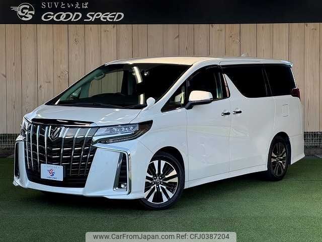 toyota alphard 2019 -TOYOTA--Alphard DBA-AGH30W--AGH30-0240296---TOYOTA--Alphard DBA-AGH30W--AGH30-0240296- image 1