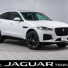jaguar f-pace 2023 CFJ1848149 image 1