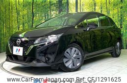 nissan note 2023 quick_quick_E13_E13-231471
