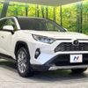 toyota rav4 2020 quick_quick_MXAA54_MXAA54-2019549 image 17