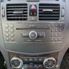 mercedes-benz c-class 2007 GOO_JP_700070884830250717024 image 34
