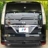 nissan serena 2014 -NISSAN--Serena DAA-HFC26--HFC26-204393---NISSAN--Serena DAA-HFC26--HFC26-204393- image 17