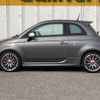 fiat fiat-others 2016 CFJ1650790 image 6