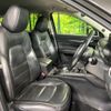 mazda cx-5 2018 quick_quick_KF2P_KF2P-301908 image 9
