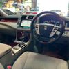 toyota crown 2011 GOO_JP_700020334730250501004 image 13
