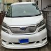 toyota vellfire 2010 -TOYOTA--Vellfire DBA-ANH20W--ANH20-8132328---TOYOTA--Vellfire DBA-ANH20W--ANH20-8132328- image 2