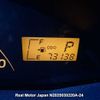 toyota vitz undefined 3282185-N2025030220A-24 image 19
