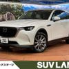 mazda mazda-others 2023 CFJ1698336 image 1