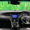 toyota harrier 2018 quick_quick_ZSU60W_ZSU60-0160155 image 2