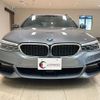 bmw 5-series 2018 quick_quick_JT20_WBAJT320X0BM50041 image 5