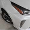 toyota prius 2021 -TOYOTA 【愛媛 330ﾁ431】--Prius ZVW51--6222870---TOYOTA 【愛媛 330ﾁ431】--Prius ZVW51--6222870- image 30