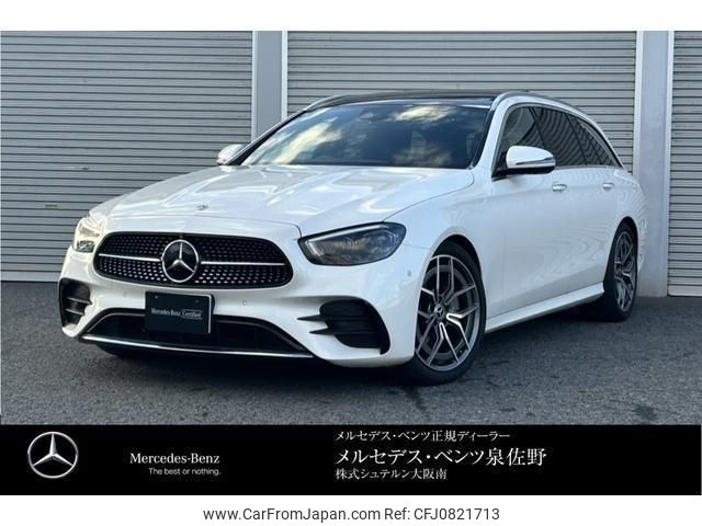 mercedes-benz e-class-station-wagon 2023 quick_quick_3CA-213204C_W1K2132042B113661 image 1