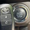 toyota roomy 2021 quick_quick_M900A_M900A-0590898 image 8