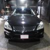 toyota crown 2008 quick_quick_GRS200_GRS200-0015438 image 12