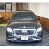 mercedes-benz s-class 2018 -MERCEDES-BENZ--Benz S Class DBA-222986--WDD2229861A434916---MERCEDES-BENZ--Benz S Class DBA-222986--WDD2229861A434916- image 4