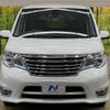 nissan serena 2015 -NISSAN--Serena DAA-HFC26--HFC26-286633---NISSAN--Serena DAA-HFC26--HFC26-286633- image 16