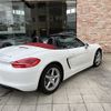 porsche boxster 2014 -PORSCHE--Porsche Boxster ABA-981MA122--WP0ZZZ98ZES111640---PORSCHE--Porsche Boxster ABA-981MA122--WP0ZZZ98ZES111640- image 10