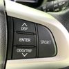 daihatsu thor 2020 CFJ1619193 image 18
