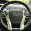 toyota prius 2014 quick_quick_DAA-ZVW30_ZVW30-5737322 image 14