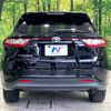 toyota harrier 2018 -TOYOTA--Harrier DBA-ZSU60W--ZSU60-0163385---TOYOTA--Harrier DBA-ZSU60W--ZSU60-0163385- image 16